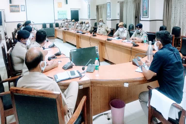 District Collector meeting in Kota, Public Discipline Fortnight