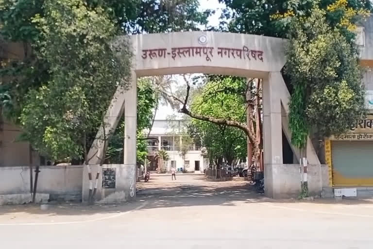 इस्लामपुरात बुधवारपासून जनता कर्फ्यू