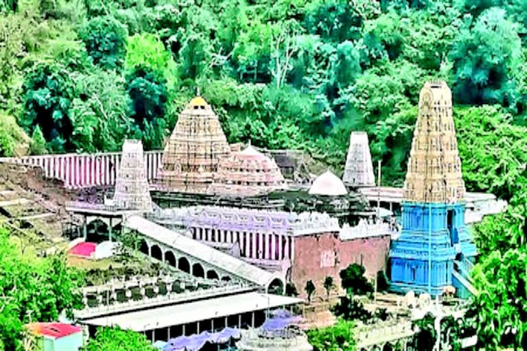 simhachalam