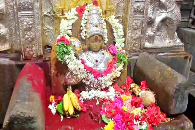 Mrityunjaya homam