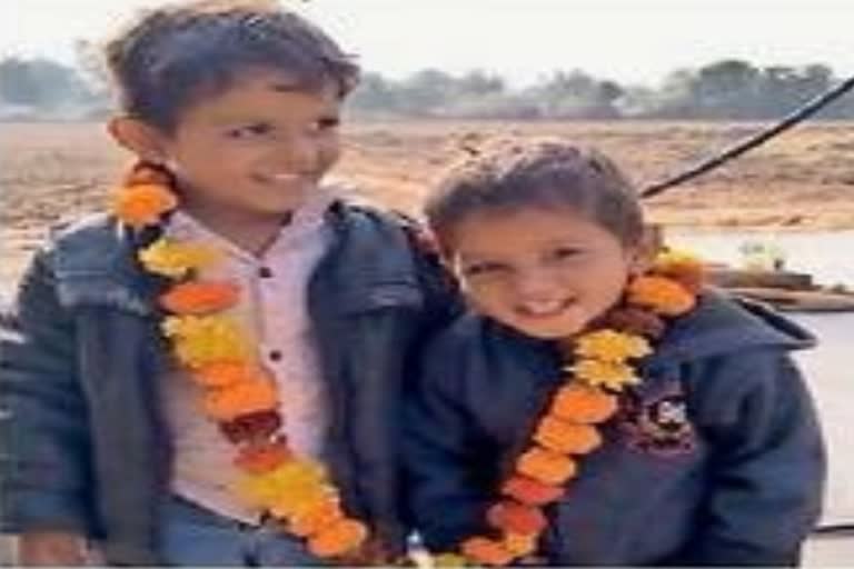 suicide by hanging in Nausar village, murder of women and children in Jodhpur