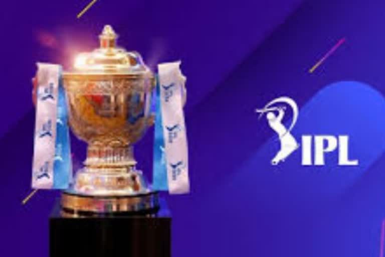 IPL