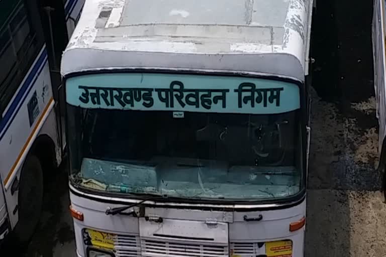 Uttarakhand Transport Service