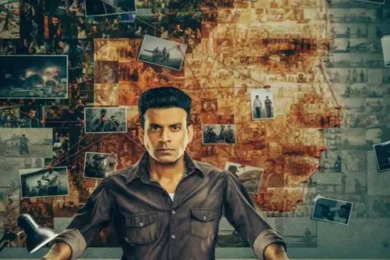 manoj-bajpayee-the-family-man-2-stream-in-june-makers-announce-soon