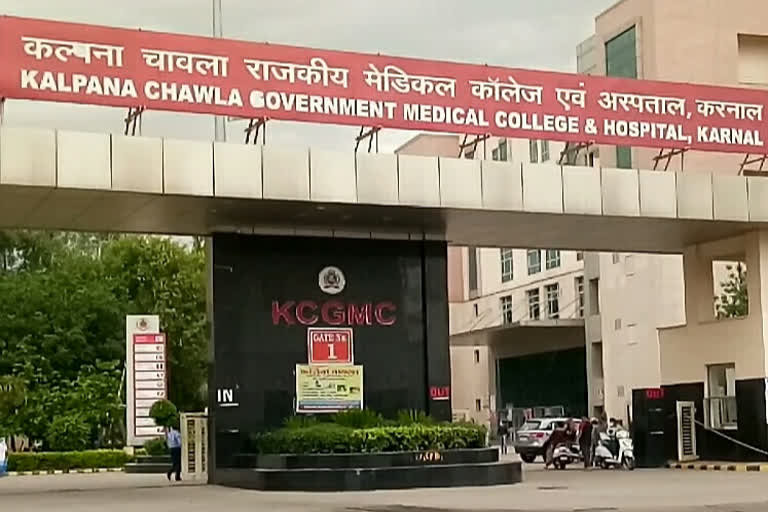 kalpana chawla hospital dispute