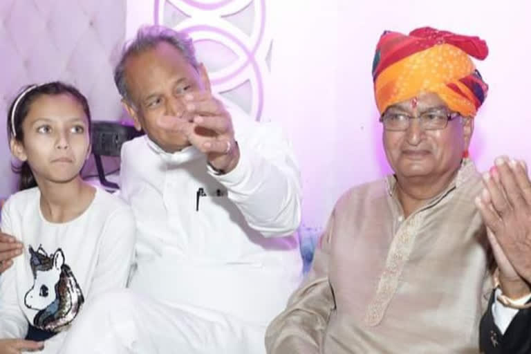 cm ashok gehlot family corona