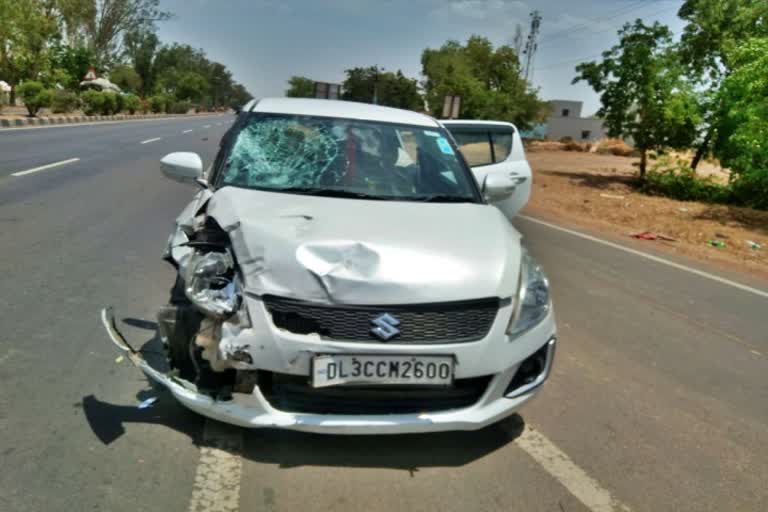 Car collides with bike in Bharatpur,  Road accident in rajasthan