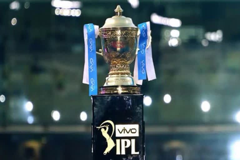 IPL chairman