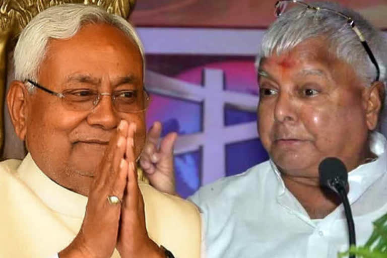 lalu yadav