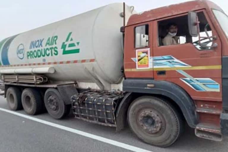 GPS tracking oxygen containers