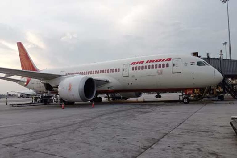 Air India