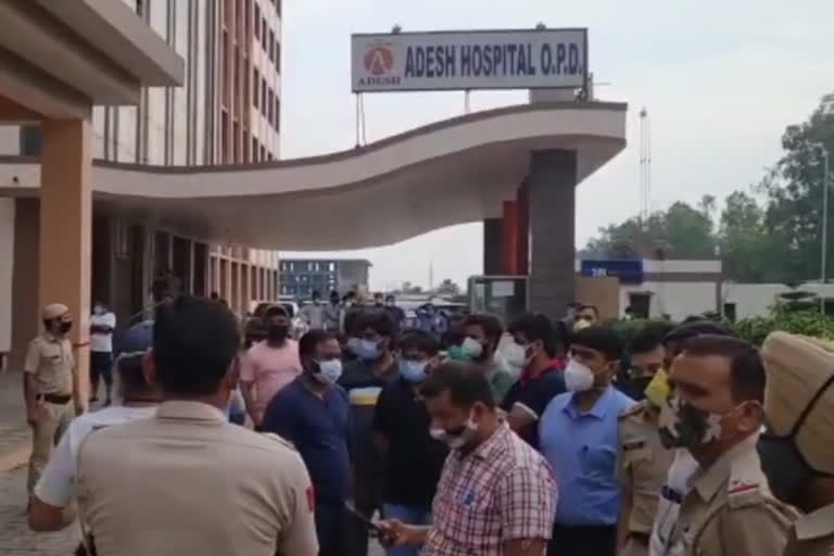 Kurukshetra covid hospital gave a letter to the relatives of the patients