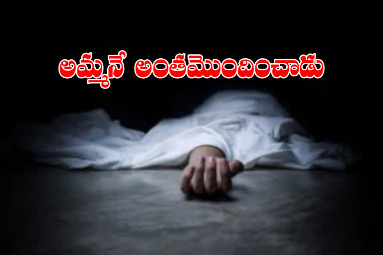 Son murdered mother in kandhikonda village