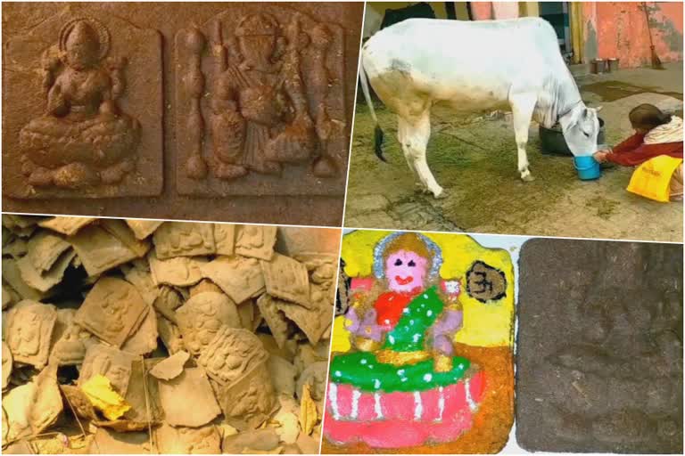 Cow protectors make idols from cow dung in Jaipur  idols from cow dung in Jaipur  idols Jaipur  ജയ്‌പൂരിൽ ചാണകത്തിൽ നിന്ന് വിഗ്രഹമുണ്ടാക്കി പശു സംരക്ഷകർ  ചാണകത്തിൽ നിന്ന് വിഗ്രഹം  ജയ്‌പൂർ