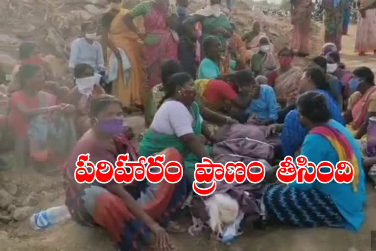 dharna at basavapuram project with dead body