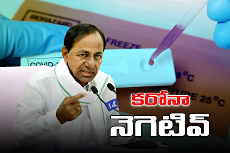 Negative to CM KCR in RTPCR test