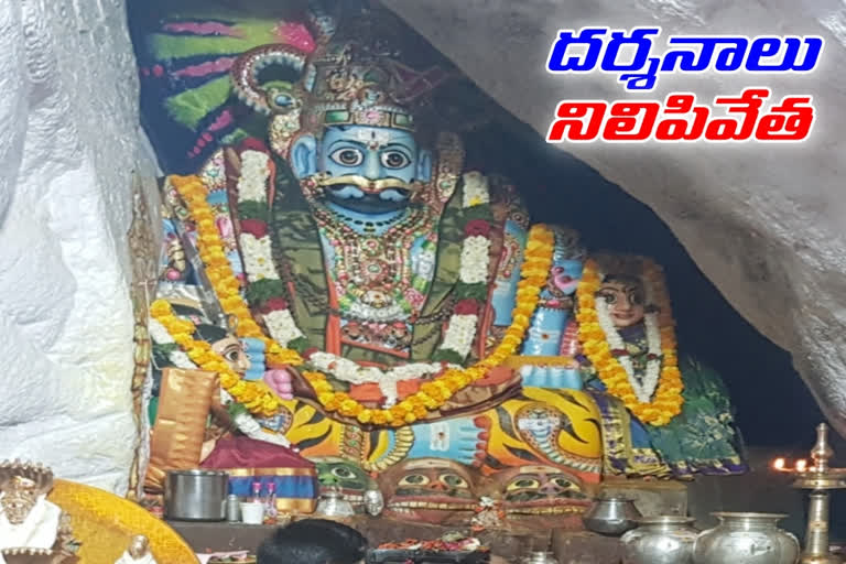 Mallanna Swamy Temple, komuravelli siddipet