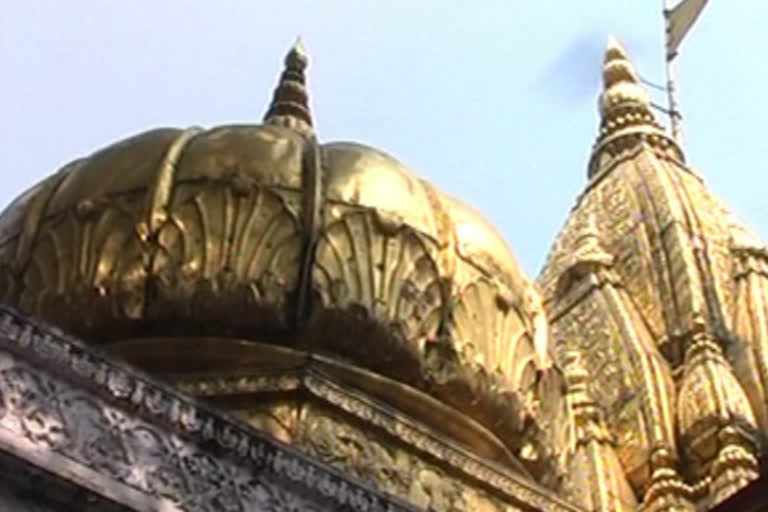 kashi vishwanath temple