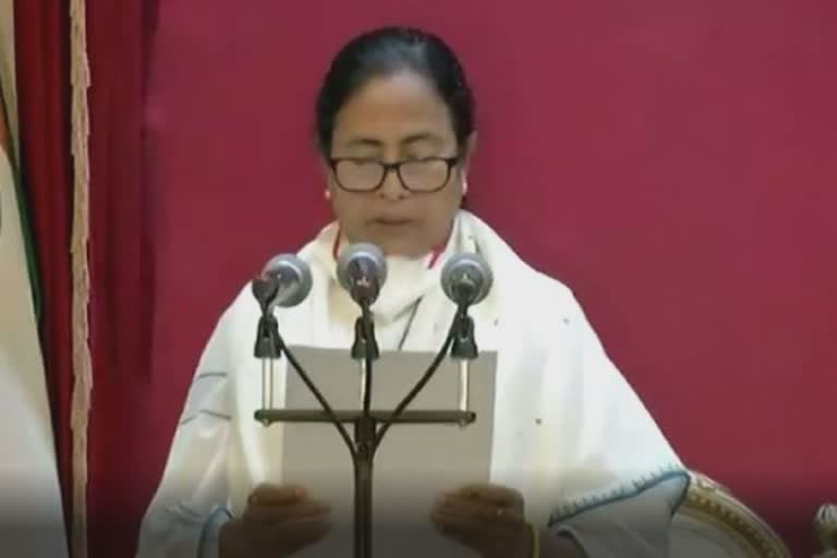 Mamata