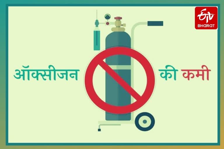 oxygen stock status in delhi hospitals