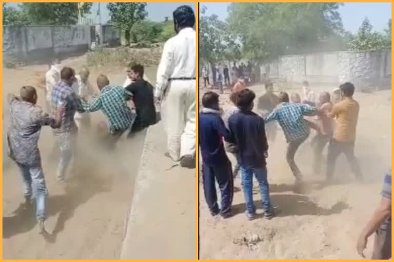 भीलवाड़ा में भाइयों में झगड़ा , Brothers fight in Bhilwara