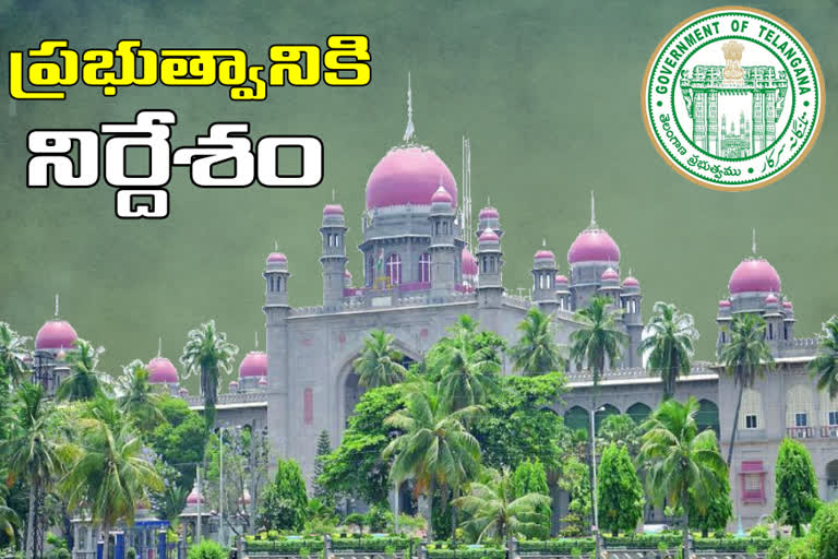 ts High Court said Consider extension of weekend lockdown or curfew hours in telangana