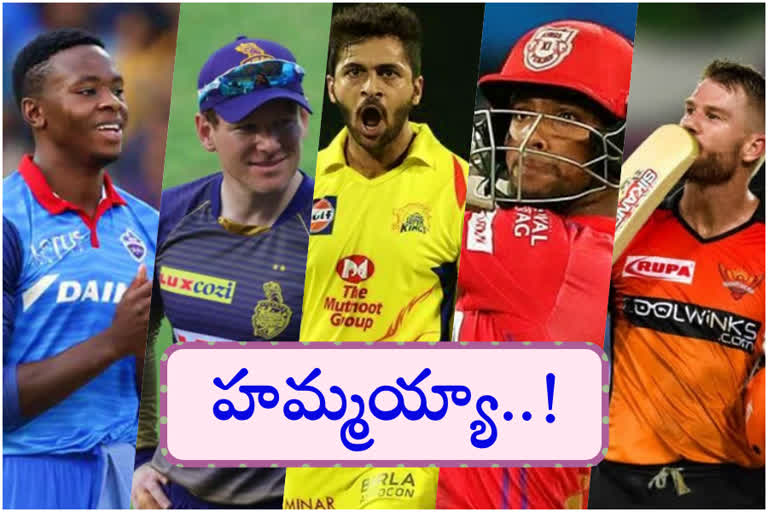 These players who could be happy that IPL postponed