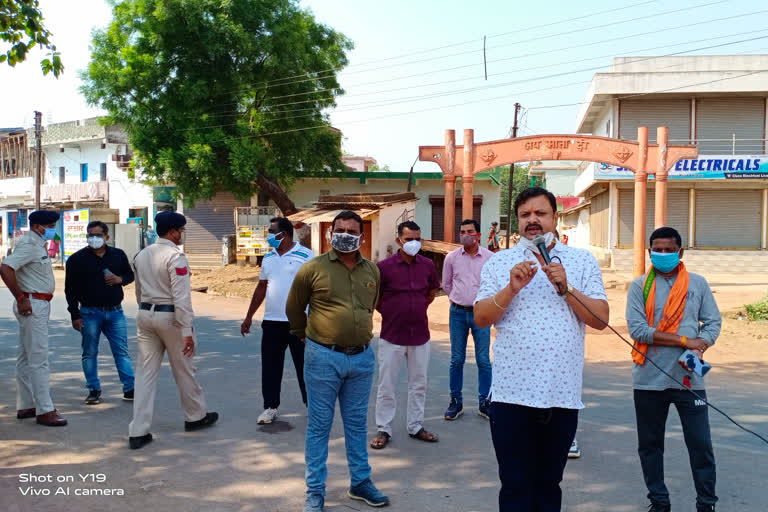 Ahiwara nagar Palika flag march in Ahiwara