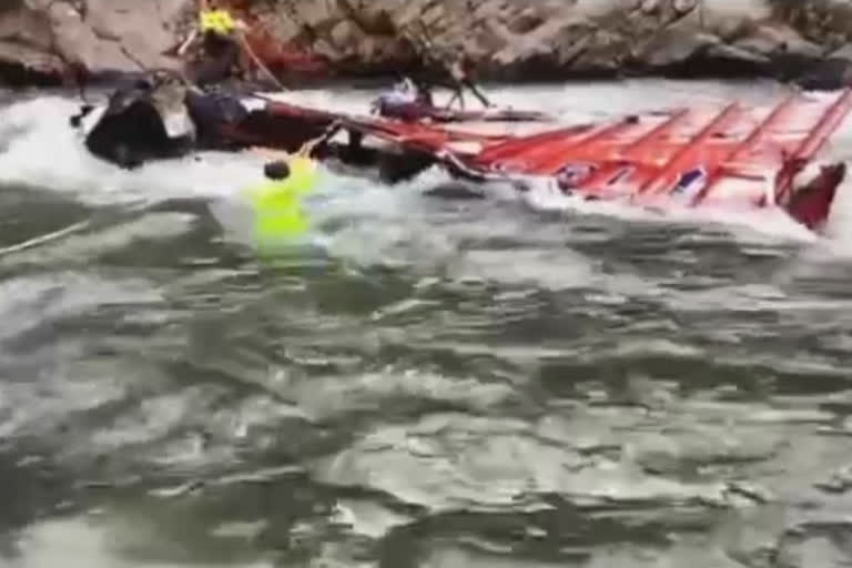 rescue operation