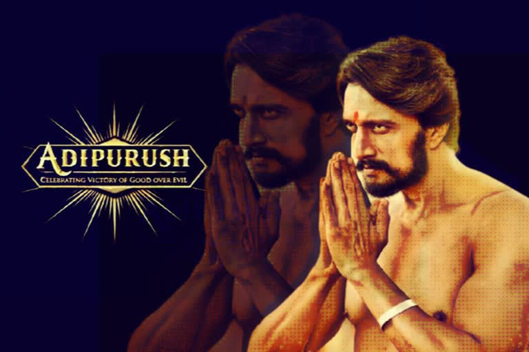 Kichcha Sudeep to play this character from Ramayan in Prabhas starrer Adipurush?