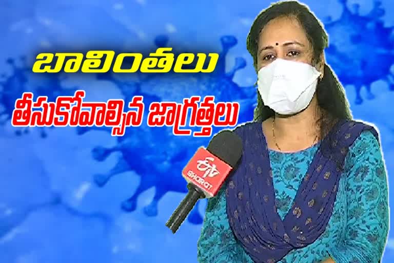 adilabad news