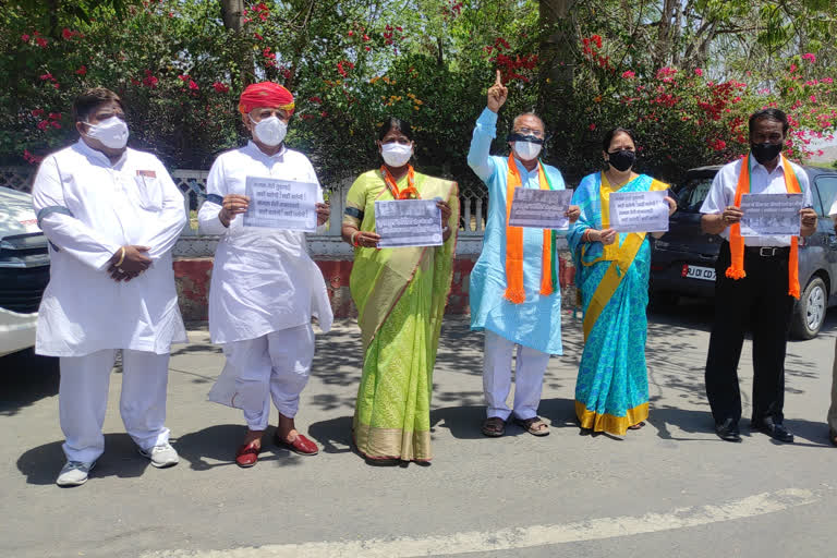 पंश्चिम बंगाल में भाजपा कार्यकर्ताओं पर हमला, पश्चिम बंगाल हिंसा, West Bengal violence