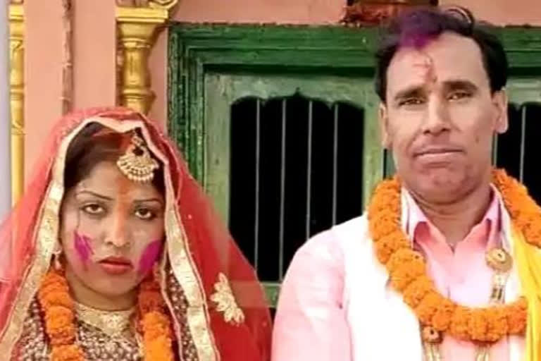 Man ditches 'celibacy vow' to field his spouse in election, loses