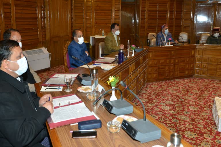 himachal pradesh cabinet