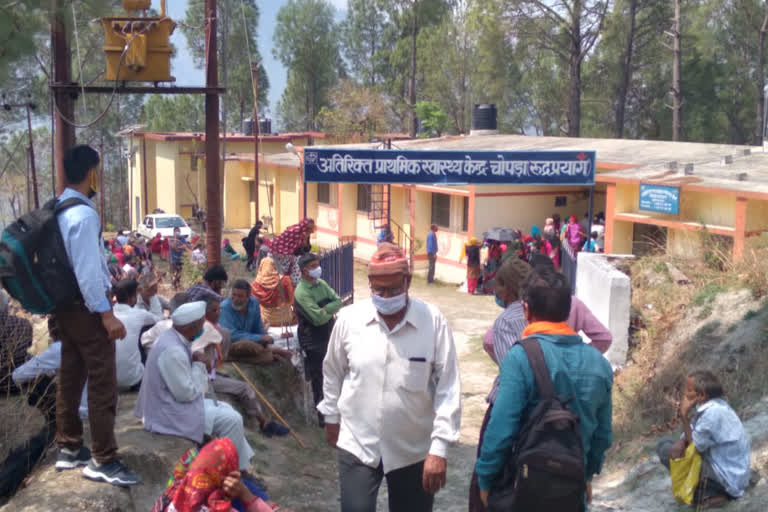 Crowd of people flocking to Rudraprayag Vaccination Center