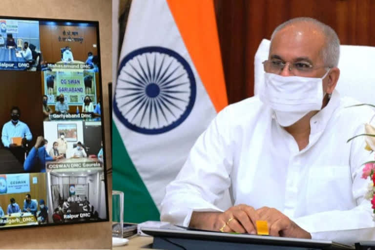 Chief Minister Bhupesh Baghel held a virtual meeting