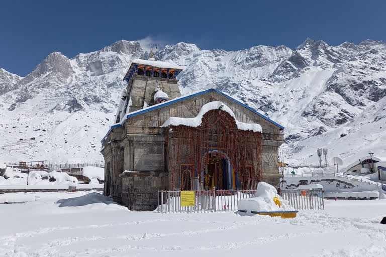 Chardham Yatra