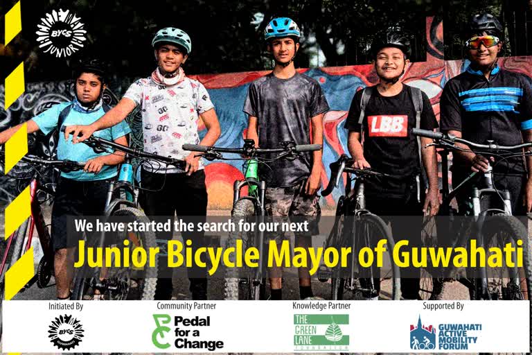 Guwahati to get new junior bicycle mayor in june