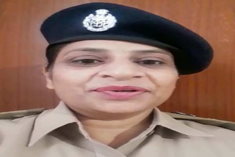 additional dcp sunita meena,  rajasthan news