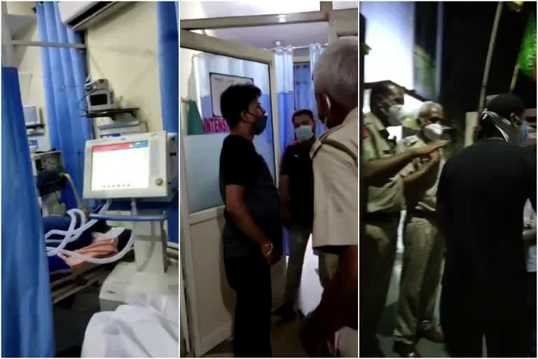 gurugram patient death video