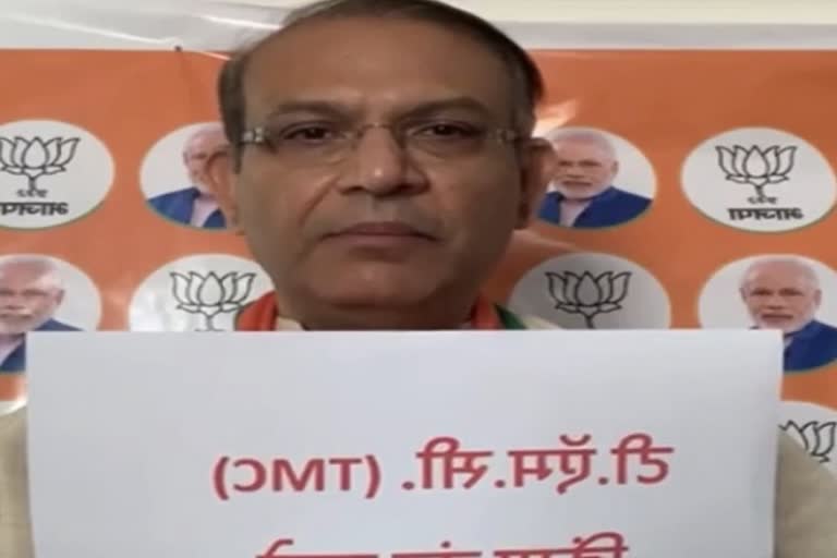 attack-on-bjp-workers-in-bengal-is-unfortunate-jayant-sinha