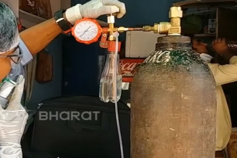 Oxygen Cylinder