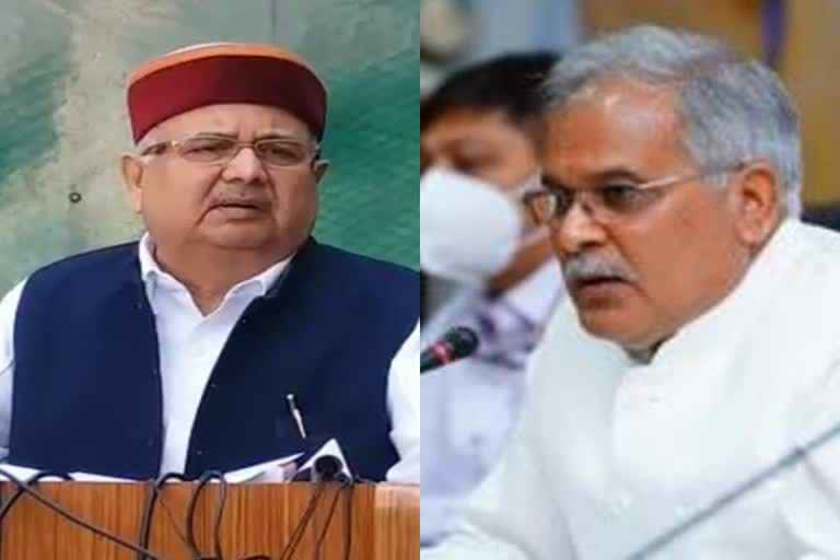 Raman Singh wrote a letter to Chief Minister Bhupesh Baghel