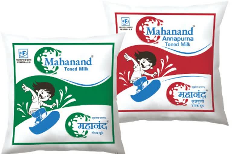 Mahanand milk rate News