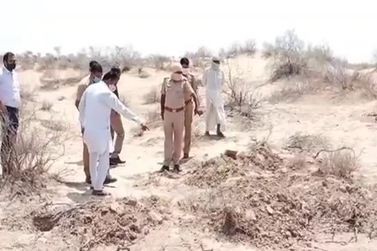 Bikaner graveyard digging case, case of grave digging in Bikaner