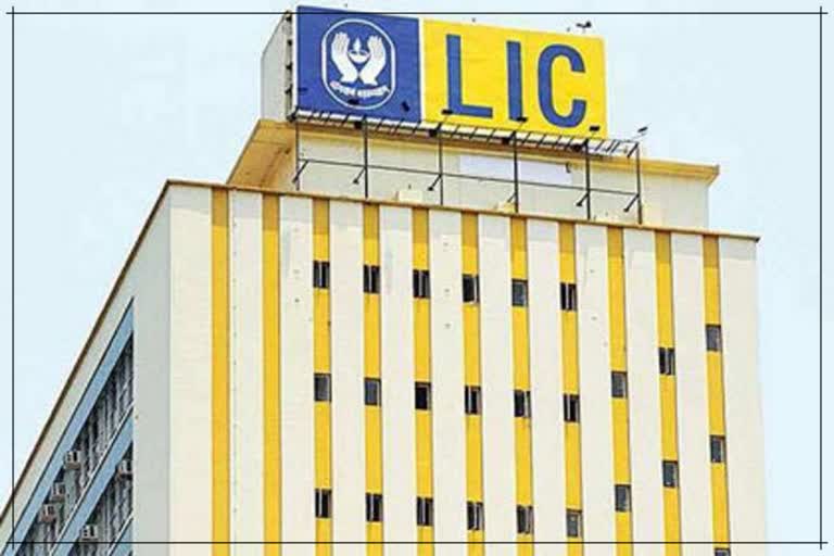 LIC Office