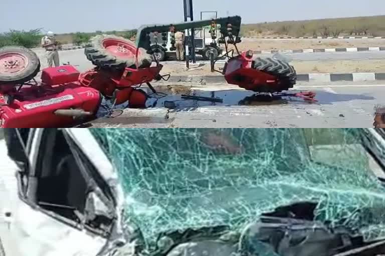 राजस्थान में सड़क हादसा, Road accident in Kota