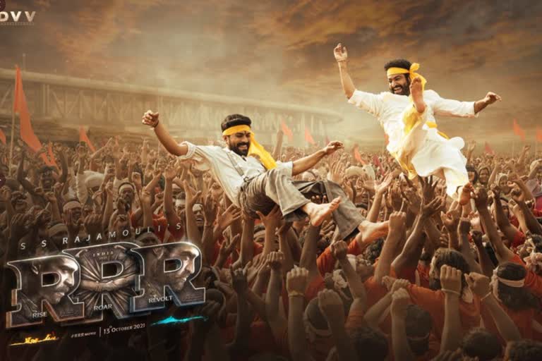 RRR Movie team appeal