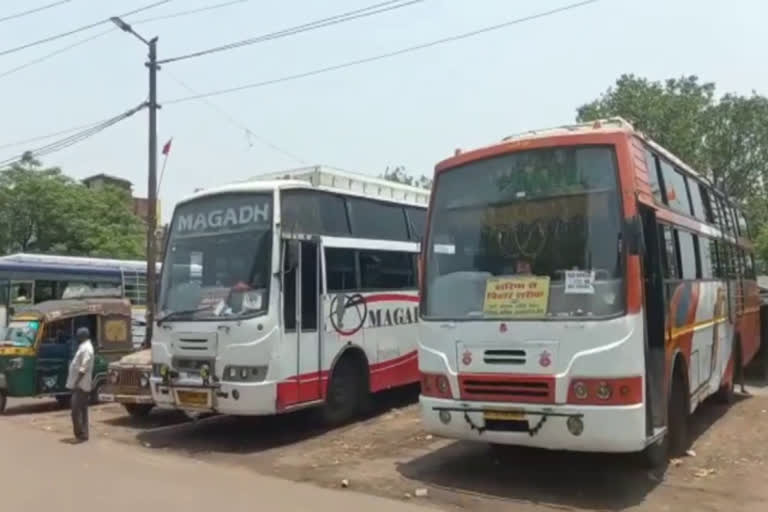 corona-test-facility-not-available-in-dhanbad-bus-stand