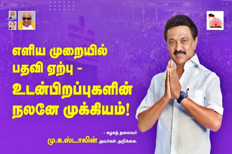 Stalin Statement